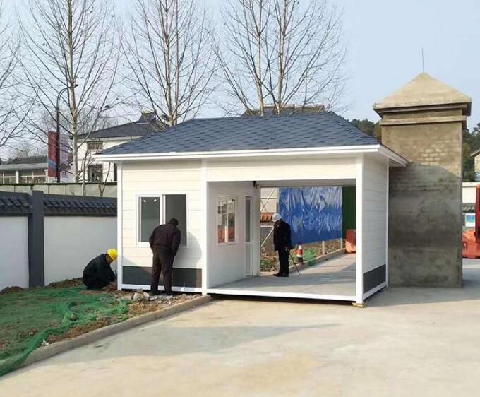 岘港活动板房门禁房